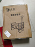 北樂露營(yíng)推車戶外折疊手推車營(yíng)地車擺攤推車野餐推車小拉車聚攏型推車 【10寸坦克輪-剎車】曜石黑180L 曬單實(shí)拍圖