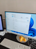 飛利浦（PHILIPS）國家補貼20% 27英寸臺式一體機電腦( 酷睿12代i5-12450H 16G 512G 旋轉(zhuǎn)升降底座 )S9白 曬單實拍圖