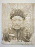 老照片修復(fù)翻新舊相片修補(bǔ)還原黑白照上色證件照精修圖片ps處理照片變清晰像素提高清處理遺像 修復(fù)5 曬單實(shí)拍圖