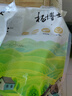 楊博士 皖南散養(yǎng)老鴨2只 凈重4斤 農(nóng)家鴨子土鴨新鮮鴨肉整只鴨源頭直發(fā) 曬單實(shí)拍圖