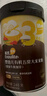 英氏（Engnice）【10個(gè)月以上寶寶專(zhuān)區】高鐵米粉米糊輔食兒童零食果泥泡芙餅干 【有機 】番茄牛肉加鋅 248g*1罐 曬單實(shí)拍圖