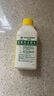 滴露（Dettol）洗衣機(jī)清洗劑250ml金裝版檸檬滾筒波輪洗衣機(jī)深度清潔劑除垢殺菌 曬單實(shí)拍圖