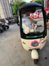 鳳凰（Phoenix）鳳萌棚車(chē)電動(dòng)三輪車(chē)家用小型電動(dòng)摩托車(chē)電瓶車(chē)休閑電動(dòng)車(chē) 600W+60V20A鉛酸+續航約45公里 曬單實(shí)拍圖