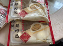 和善園 招牌鮮肉包 780g 12只 家庭肉包子 兒童面點(diǎn)早餐生鮮速凍早飯 曬單實(shí)拍圖