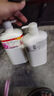 屈臣氏七夕情人節(jié)艾詩沐浴露550毫升 浪漫花香 550ml 2瓶 曬單實(shí)拍圖