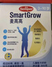 森寶麥高高 兒童成長(zhǎng)奶粉 奧斯陸早 3歲+  800g DHA+高鈣 曬單實(shí)拍圖