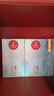 五糧液股份 譜白 濃香型白酒 2020年份 52度 500ml*2瓶裝升學(xué)宴請送禮酒 曬單實(shí)拍圖