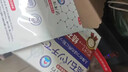 巖井昃弘日本進(jìn)口排石腎結(jié)石100%藥溶解專用尿結(jié)石專消雙腎結(jié)石顆粒消石素 特效買2送1【融石排石】 日本特效腎結(jié)石化石排石 曬單實(shí)拍圖