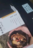 養(yǎng)慶堂月子餐 42天月子湯粥組合食材包 順產(chǎn)剖腹小產(chǎn)坐月子哺乳期產(chǎn)婦月子營養(yǎng)品調(diào)理補氣血 曬單實拍圖