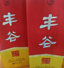 豐谷 精品特曲 濃香型白酒 52度 500ml 單瓶裝  曬單實拍圖