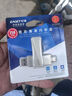 憶捷（EAGET）256GB 雙接口固態(tài)U盤 高達(dá)560MB/s USB3.2  Type-C手機(jī)電腦兩用大容量辦公優(yōu)盤SU60適用于華為蘋果 曬單實(shí)拍圖