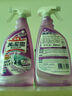 花王KAO浴室清潔劑薰衣草香500ml 進(jìn)口 衛(wèi)生間水龍頭除水垢油污去污垢 曬單實(shí)拍圖