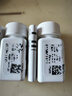 [歐泰樂(lè)OTEZLA]阿普米司特片 30mg*60片 1瓶裝 曬單實(shí)拍圖