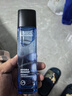歐萊雅男士水能保濕增強爽膚水130ml補水須后水護膚品禮物送男友 曬單實拍圖