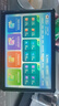 小霸王2025官方旗艦新款F5學(xué)習(xí)機(jī)幼兒小初高中通用學(xué)生AI智能平板電腦11英寸AG護(hù)眼屏兒童英語點(diǎn)讀早教機(jī) 小霸王F5【8G+512G】AI同步點(diǎn)讀至尊版 曬單實(shí)拍圖