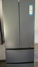 海爾（Haier）冰箱342升法式多門(mén)四門(mén)一級(jí)能效雙變頻風(fēng)冷無(wú)霜黑金凈化除菌凈味靜音家用電冰箱政府補(bǔ)貼20% 342升+一級(jí)能效+黑金凈化 曬單實(shí)拍圖