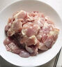 1號會員店雞腿肉丁 大塊雞腿肉丁出口級食材雞腿宮保雞丁辣子雞 凈重2斤 曬單實拍圖