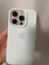 Apple iPhone 15 Pro 【24期免息】蘋果15pro國(guó)行全網(wǎng)通5G  蘋果二手 白色鈦金屬【曬單有禮】 【99新】256G【限時(shí)特惠+三年店保+豪華禮包】 曬單實(shí)拍圖
