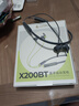 漫步者（EDIFIER）聲邁X200BT 頸掛式無線運(yùn)動(dòng)藍(lán)牙耳機(jī) 藍(lán)牙5.3 手機(jī)耳機(jī) IP55級(jí)防水防塵 幻影灰 曬單實(shí)拍圖