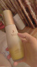 雙萃淡紋小金瓶精華油乳準孕婦護膚品預防紋路專用妊娠油 曬單實拍圖