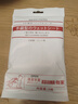 KOJIMA貓咪狗狗免洗手套濕巾貓咪干洗清潔洗貓手套寵物免洗手套全身濕巾 免洗手套6包裝 曬單實拍圖