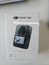大疆【新品·國家補貼】DJI Osmo 360 8K高清全景運動相機防抖防水摩托車騎行潛水滑雪旅行手持?jǐn)z像機 曬單實拍圖