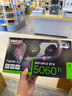 映眾INNO3D GeForce RTX 5060 Ti 8G/16G 曜夜 DLSS 4臺式機電腦游戲顯卡 AI設計渲染電競顯卡 RTX 5060 Ti X2 16GB 曜夜 曬單實拍圖