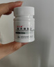 [多力姆]烯丙雌醇片 5mg*20片 1瓶裝 曬單實(shí)拍圖