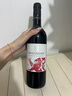 麥格根澳洲進(jìn)口麥格根榮耀葡萄酒順滑不澀口小白閉眼入 半甜紅混釀葡萄酒750ml 曬單實(shí)拍圖