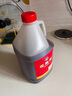 古越龍山 花雕酒  半干型 紹興黃酒 3L 桶裝  曬單實(shí)拍圖