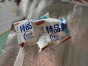 三元 特品鮮牛奶243ml 巴氏殺菌 早餐 營(yíng)養(yǎng) 曬單實(shí)拍圖
