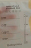 babycare儲(chǔ)奶袋裝奶保鮮袋母乳儲(chǔ)存袋保鮮袋一次性裝奶袋220ml*130片  曬單實(shí)拍圖
