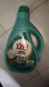 立白天然茶籽洗衣液12斤 除菌除螨抑菌 手洗機(jī)洗祛味去漬含補(bǔ)充裝 曬單實(shí)拍圖