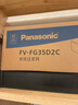 松下（Panasonic） 新風(fēng)系統(tǒng)FV-15ZDP2C/25ZDP2C/35ZDP2C/50ZDP2C原裝過(guò)濾網(wǎng) FV-FS35D2C(PM2.5過(guò)濾網(wǎng)SA) 曬單實(shí)拍圖