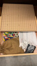 小頑豆飛行棋兒童版跳棋五子棋小學(xué)生多功能棋盤五合一棋類套裝益智玩具 曬單實(shí)拍圖