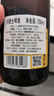 HEINEKEN旗下Affligem六騎士啤酒750ml單瓶 比利時(shí)進(jìn)口 古老的修道院啤酒 曬單實(shí)拍圖