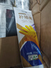 立邦 補墻膏凈味補墻漆翻新家用修補膏去污神器白墻修復墻面漆升級版 【修復補色】防水補墻漆+補墻膏 550g*1件 曬單實(shí)拍圖