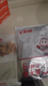 大希地大雞腿肉霸王黑椒味雞腿排雞排健身燒烤半成品食材凈重100g*8片 曬單實(shí)拍圖
