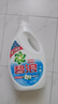 碧浪除菌洗衣液自然清香3kg*3瓶+草本清香200g*5袋實(shí)惠大容量 曬單實(shí)拍圖