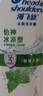 海飛絲去屑洗發(fā)水男士女士怡神冰涼1KG洗頭膏洗發(fā)露薄荷控油京東自營(yíng) 曬單實(shí)拍圖