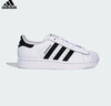阿迪達斯 (adidas)三葉草 女鞋 SUPERSTAR II休閑鞋 JQ4098 白色  36.5 曬單實拍圖