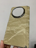 叒達適用vivoXFold5手機殼榮耀MagicV5雪山紋華為mateX5新款x6折疊屏x3后保護套中軸鉸鏈全包防摔裂紋 【淺金色】折疊屏中軸保護殼-雪山紋 榮耀Magic V5 曬單實拍圖