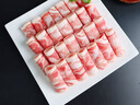 大莊園新西蘭羊肉片卷2斤【歐盟認(rèn)證】涮肉火鍋食材 冷凍羊肉羊肉卷 曬單實(shí)拍圖