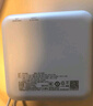 品勝【3C認(rèn)證】充電寶自帶雙線20000毫安大容量可上飛機高鐵22.5W快充移動電源適用蘋果16小米華為白 曬單實拍圖