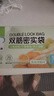 云蕾食品密封袋大中小共80只雙筋封口廚房冷凍收納袋食品級保鮮密實袋 曬單實拍圖