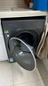 COLMO黑珍珠洗衣機(jī)C3 10kg全自動(dòng)洗衣機(jī) 國(guó)家補(bǔ)貼 慕斯奶泡淋噴 AI雙路智投放無(wú)孔超能筒 CGU10H-C3 曬單實(shí)拍圖