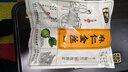 六必居手工醬菜系列 麻仁金絲 500g 傳統(tǒng)醬菜 中華老字號(hào) 曬單實(shí)拍圖