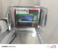 uabc書本收納箱書箱教室用大容量透明整理箱裝書雜物零食玩具儲物箱子 3號【純透款】37*26*20 曬單實拍圖