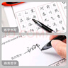 uni三菱 uni-ball AIR黑科技黑色中性筆高顏值0.5黑筆簽字筆商務(wù)直液式水筆水性筆 UBA-188M 3支 曬單實(shí)拍圖