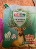 立白衛(wèi)仕天然除菌洗衣粉4.76斤 除菌率99.99% 72h抑菌 孕嬰適用 曬單實(shí)拍圖